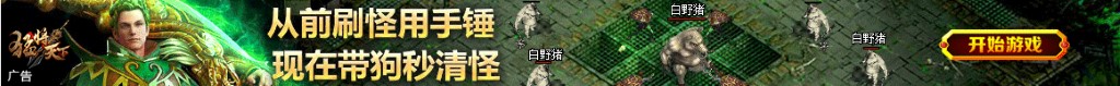 dota2怎么得装备